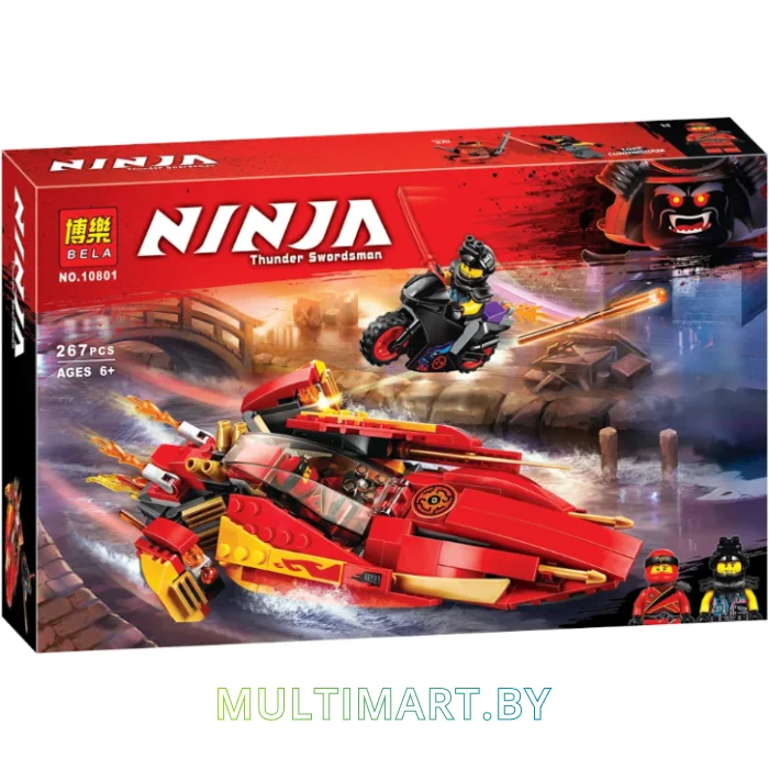 Конструктор Bela Ninja Thunder Swordsman 10801